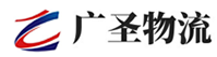 深圳到乐安县物流公司